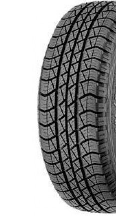 Anvelope Vara 235/70 R16 Bridgestone D840
